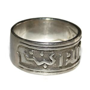 925 Vintage Estate Sterling Silver Wide Band Ring US Size 8.5 Arabic Letters